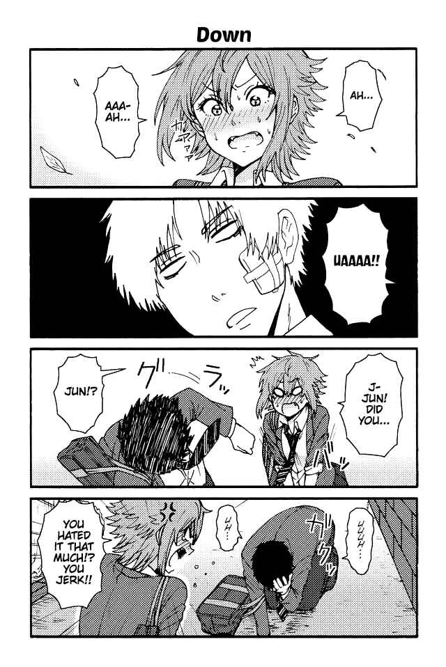 Page 1 Chapter 78 Tomo-chan wa Onna no ko!