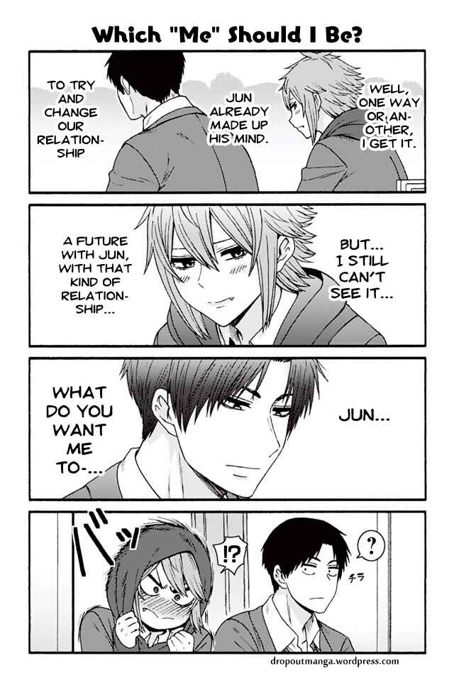 Page 1 Chapter 842 Tomo-chan wa Onna no ko!