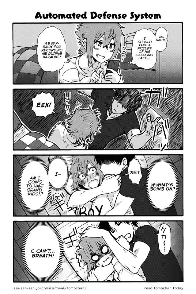 Page 1 Chapter 286 Tomo-chan wa Onna no ko!