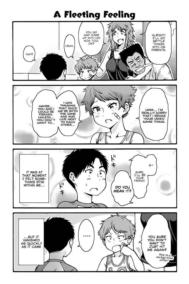 Page 1 Chapter 405 Tomo-chan wa Onna no ko!