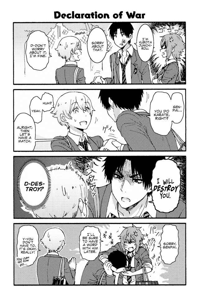 Page 1 Chapter 159 Tomo-chan wa Onna no ko!