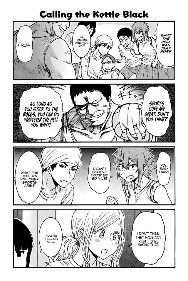 Page 1 Chapter 384 Tomo-chan wa Onna no ko!