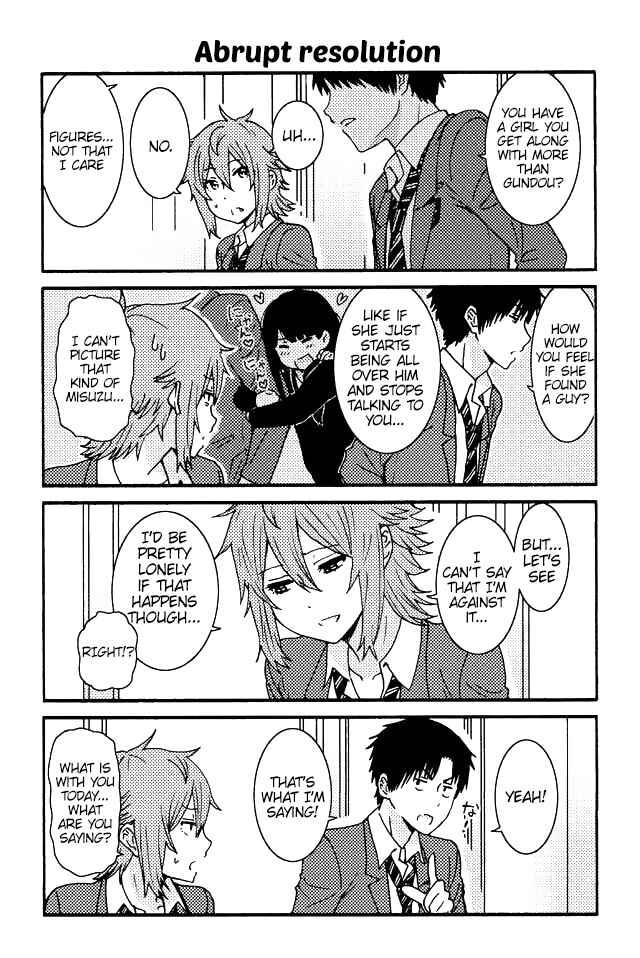 Page 1 Chapter 50 Tomo-chan wa Onna no ko!