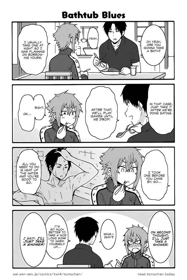 Page 1 Chapter 273 Tomo-chan wa Onna no ko!