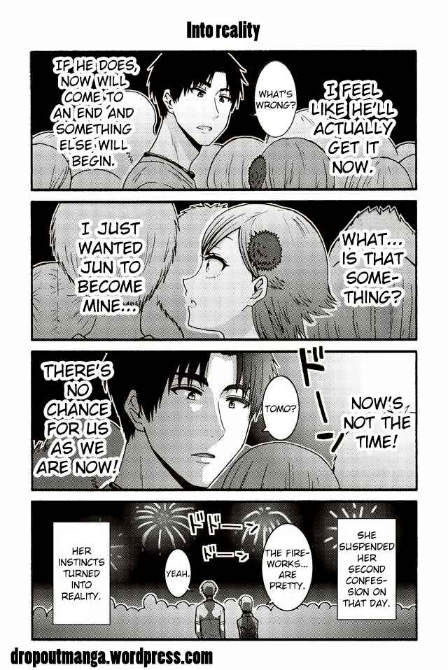 Page 1 Chapter 516 Tomo-chan wa Onna no ko!