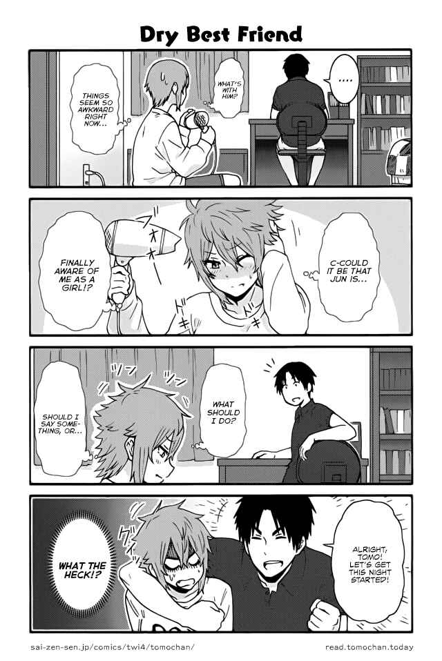 Page 1 Chapter 277 Tomo-chan wa Onna no ko!