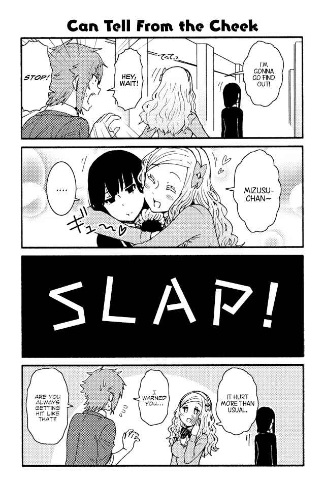 Page 1 Chapter 190 Tomo-chan wa Onna no ko!