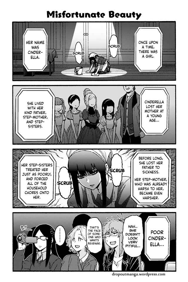 Page 1 Chapter 810 Tomo-chan wa Onna no ko!