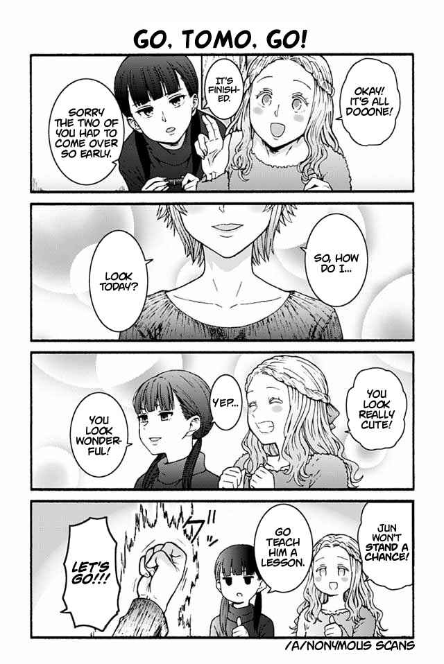 Page 1 Chapter 891 Tomo-chan wa Onna no ko!