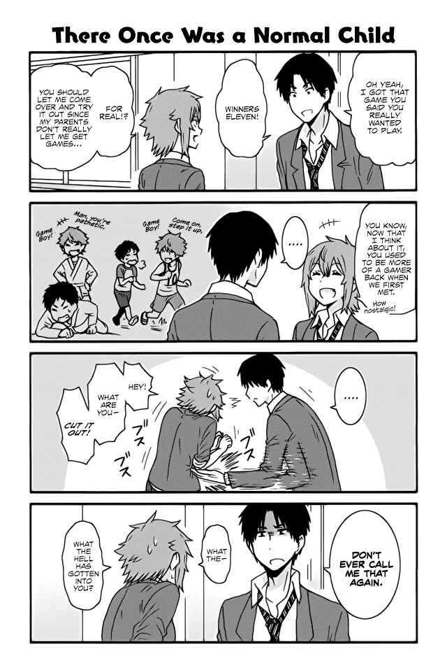 Page 1 Chapter 261 Tomo-chan wa Onna no ko!