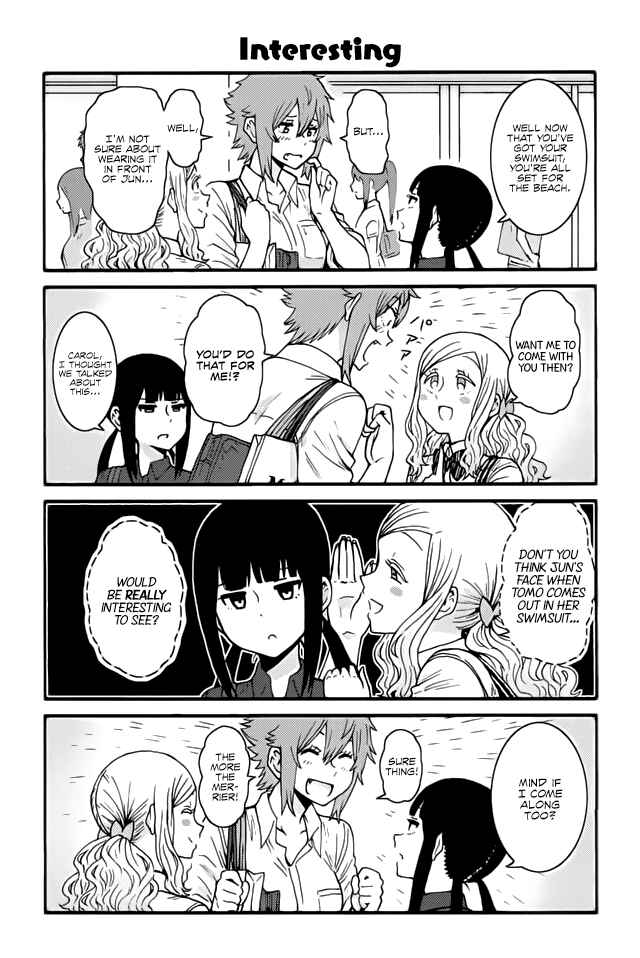 Page 1 Chapter 448 Tomo-chan wa Onna no ko!