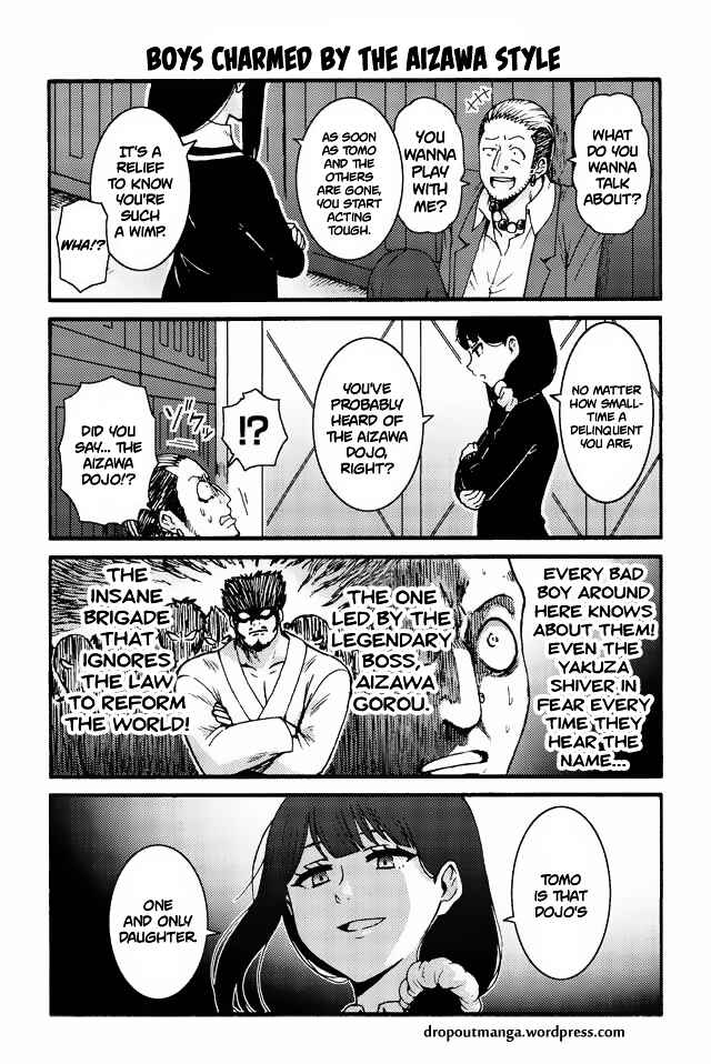 Page 1 Chapter 542 Tomo-chan wa Onna no ko!
