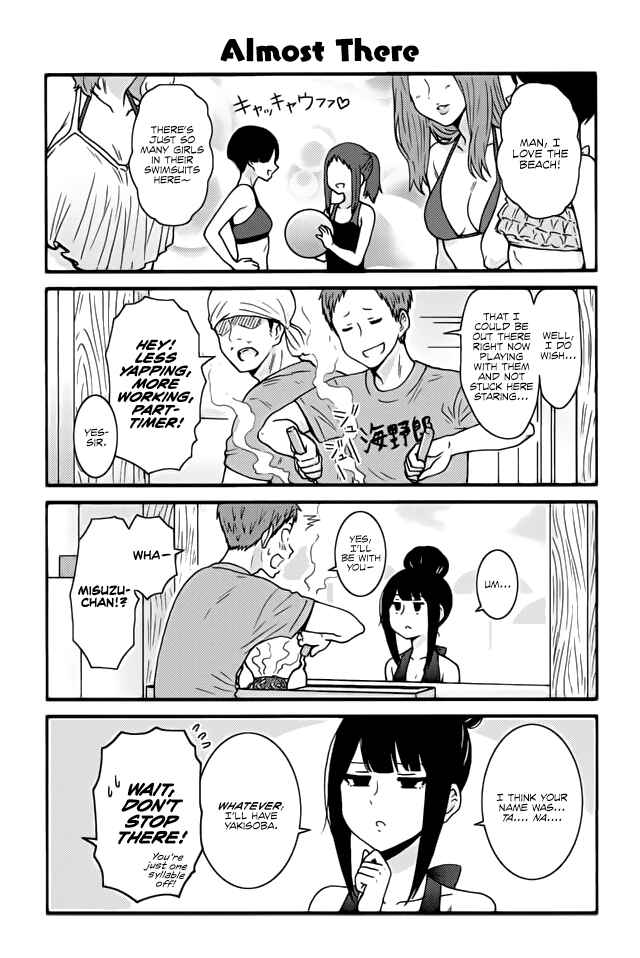 Page 1 Chapter 461 Tomo-chan wa Onna no ko!
