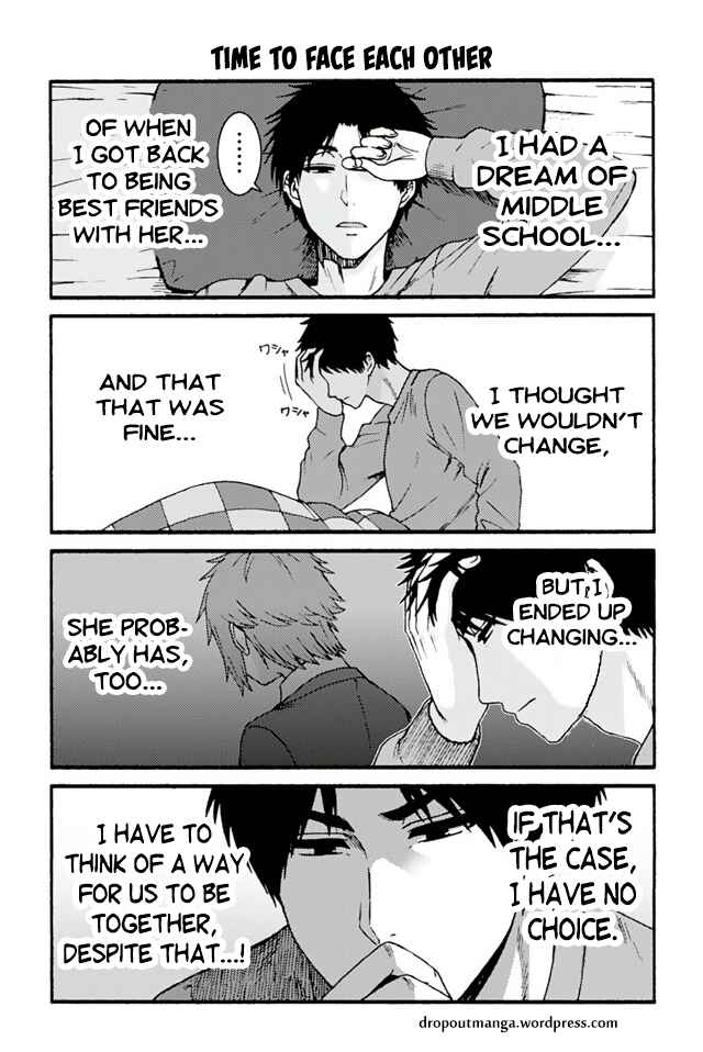 Page 1 Chapter 720 Tomo-chan wa Onna no ko!