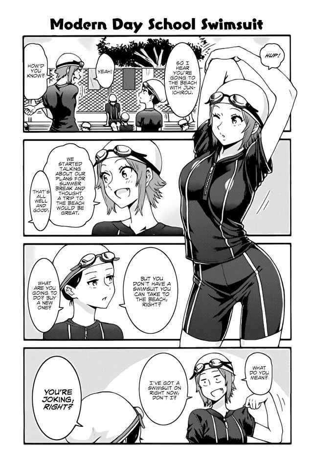 Page 1 Chapter 439 Tomo-chan wa Onna no ko!