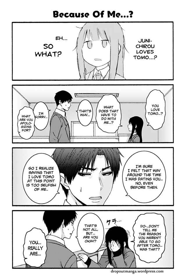 Page 1 Chapter 845 Tomo-chan wa Onna no ko!
