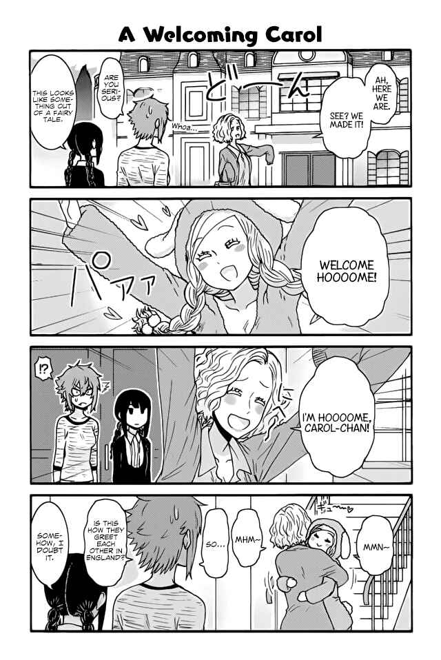 Page 1 Chapter 243 Tomo-chan wa Onna no ko!