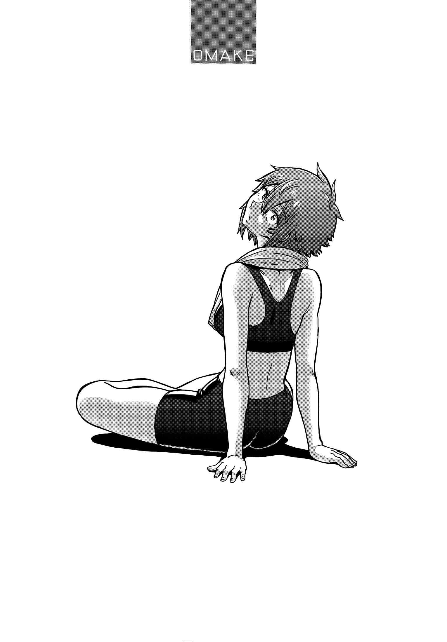 Page 5 Chapter 359.5 Tomo-chan wa Onna no ko!