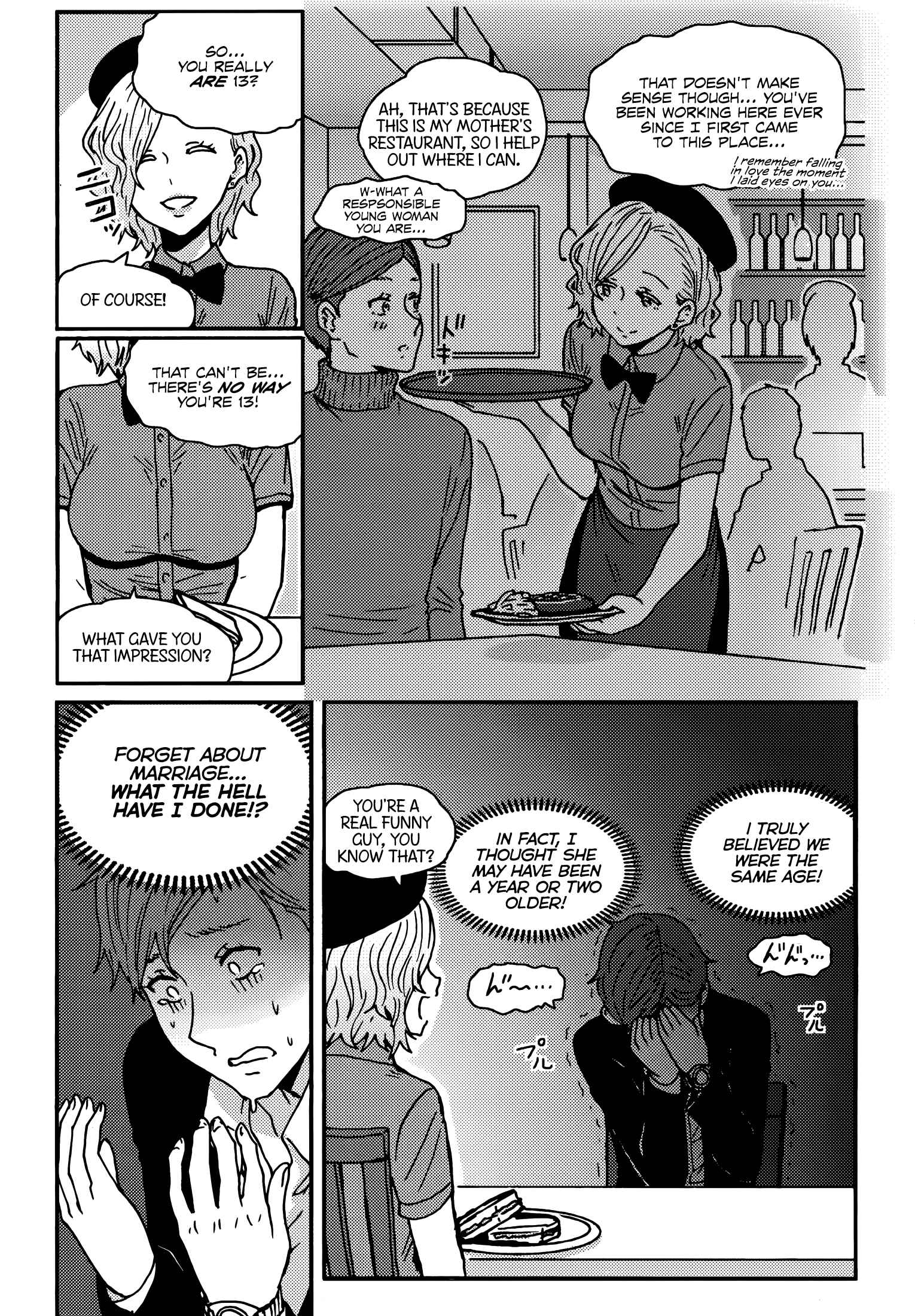Page 9 Chapter 359.5 Tomo-chan wa Onna no ko!