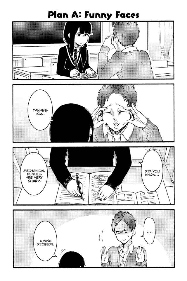 Page 1 Chapter 175 Tomo-chan wa Onna no ko!