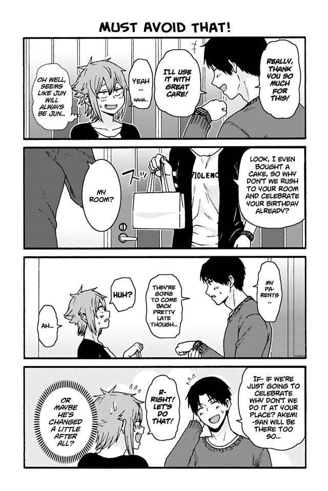 Page 1 Chapter 757 Tomo-chan wa Onna no ko!