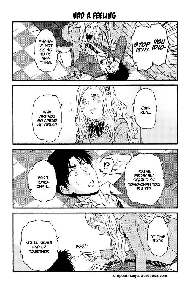 Page 1 Chapter 588 Tomo-chan wa Onna no ko!