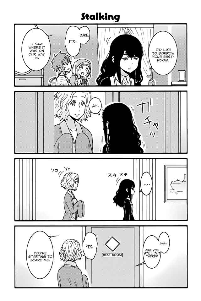 Page 1 Chapter 250 Tomo-chan wa Onna no ko!