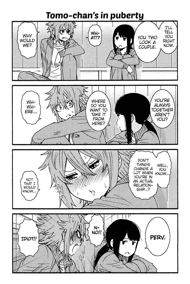 Page 1 Chapter 17 Tomo-chan wa Onna no ko!