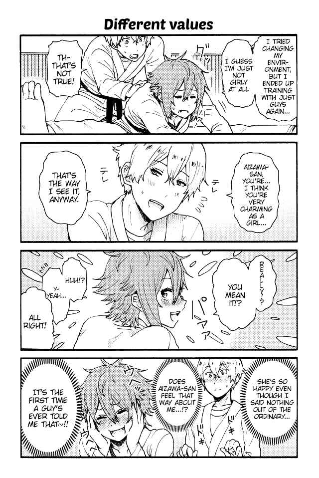 Page 1 Chapter 45 Tomo-chan wa Onna no ko!