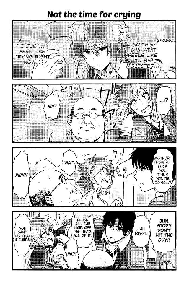 Page 1 Chapter 66 Tomo-chan wa Onna no ko!