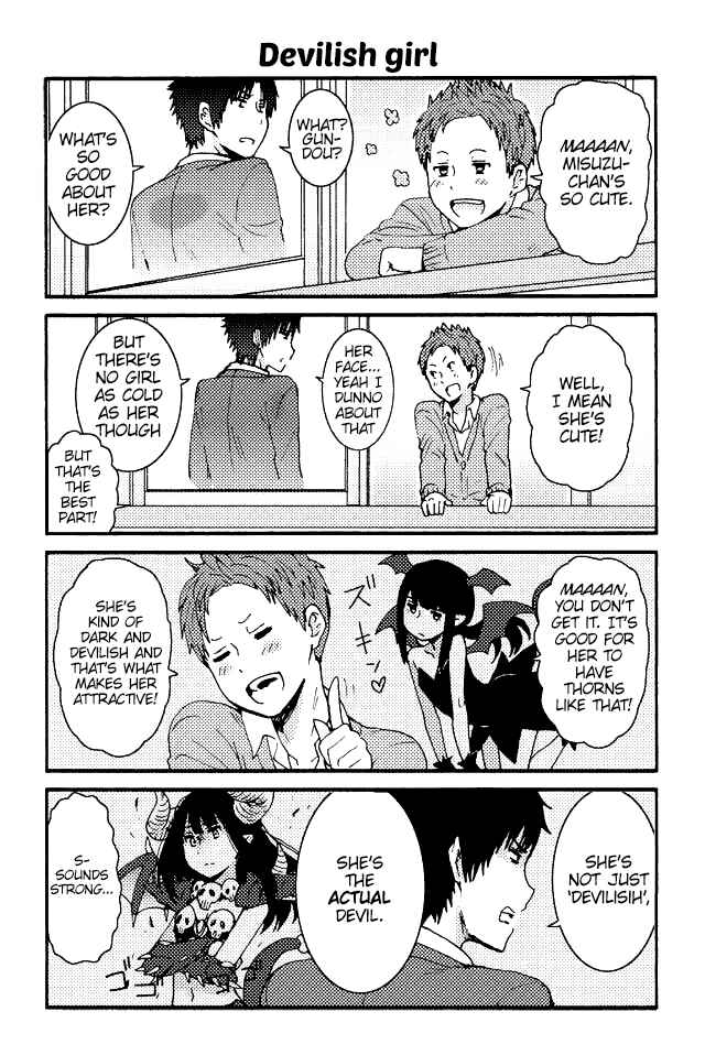 Page 1 Chapter 32 Tomo-chan wa Onna no ko!