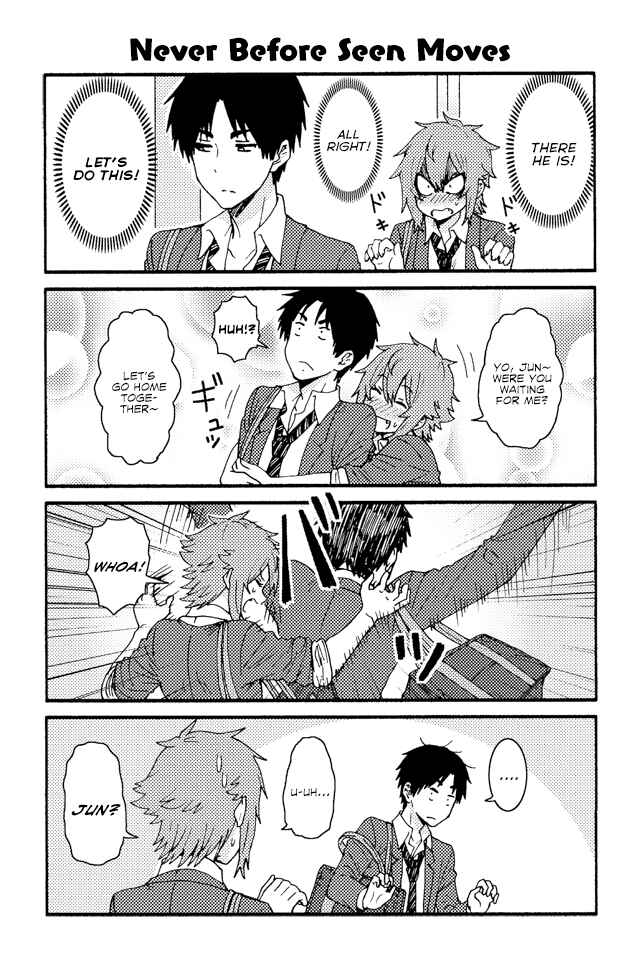 Page 1 Chapter 196 Tomo-chan wa Onna no ko!