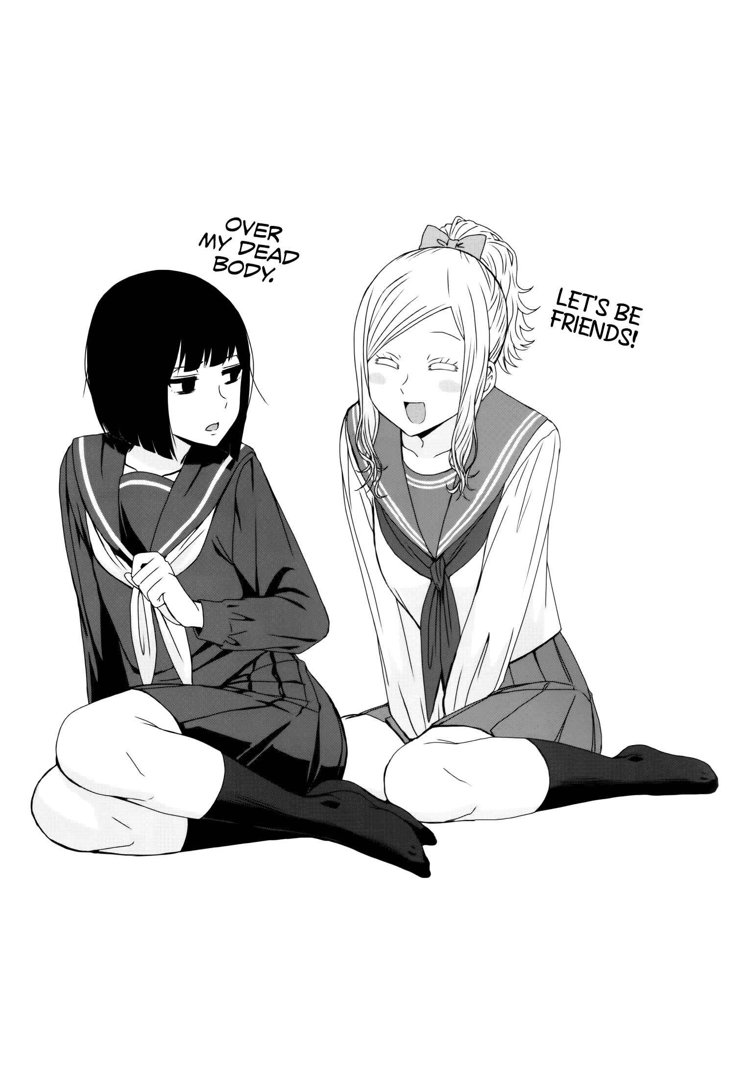 Page 1 Chapter 722.5 Tomo-chan wa Onna no ko!
