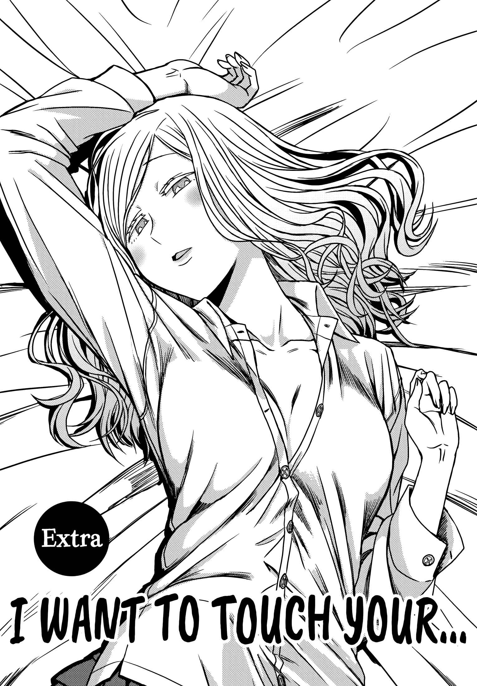 Page 5 Chapter 722.5 Tomo-chan wa Onna no ko!