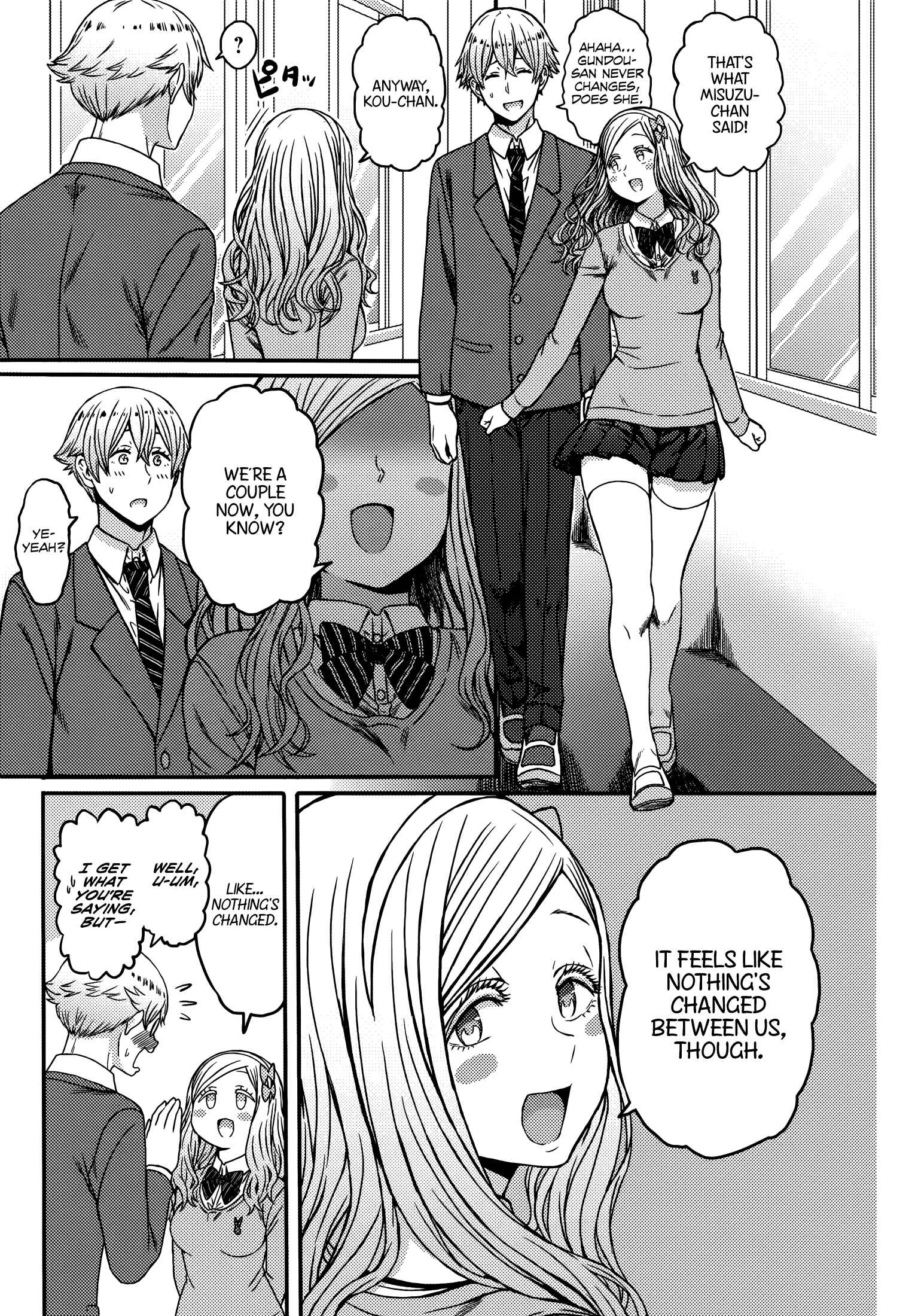 Page 7 Chapter 722.5 Tomo-chan wa Onna no ko!