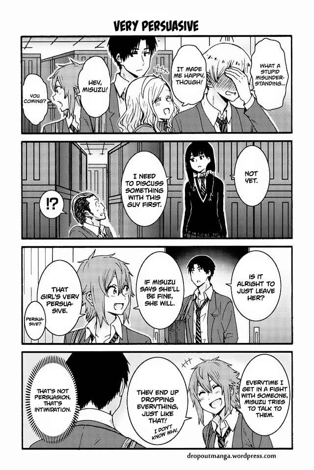 Page 1 Chapter 541 Tomo-chan wa Onna no ko!