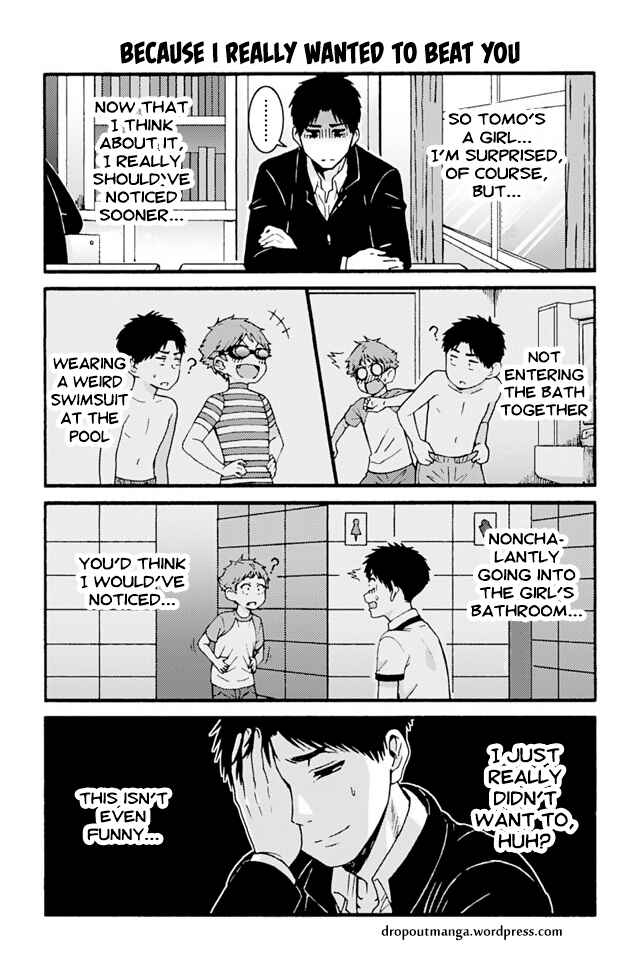 Page 1 Chapter 676 Tomo-chan wa Onna no ko!
