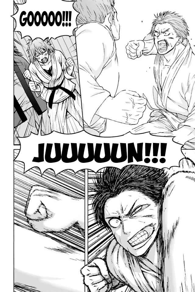Page 1 Chapter 946 Tomo-chan wa Onna no ko!
