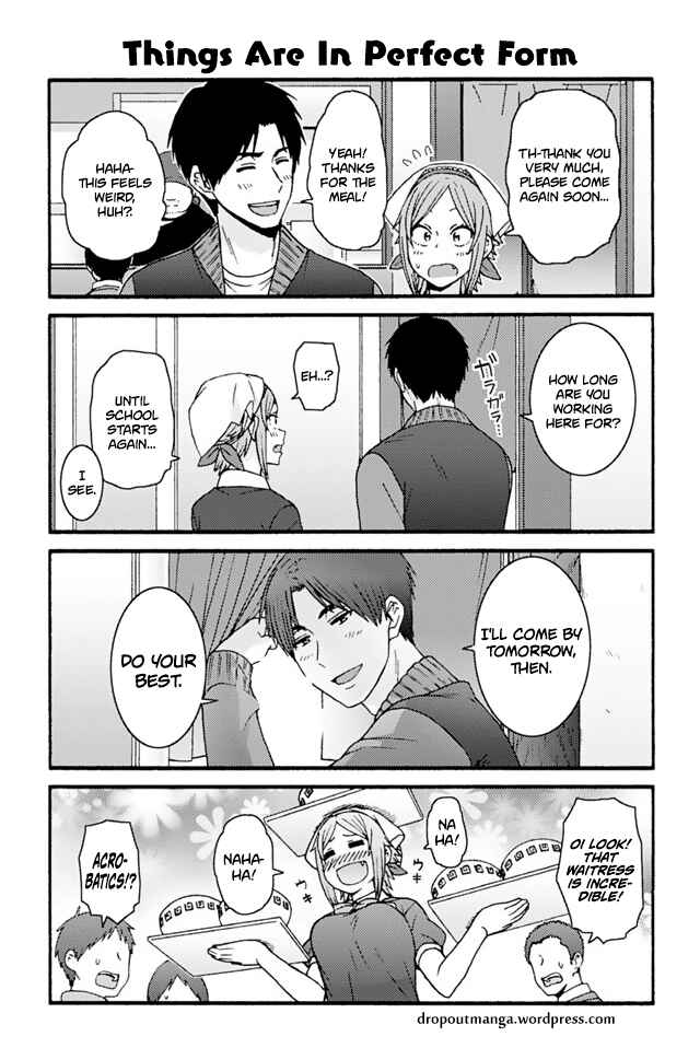 Page 1 Chapter 748 Tomo-chan wa Onna no ko!