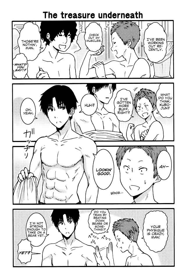Page 1 Chapter 117 Tomo-chan wa Onna no ko!