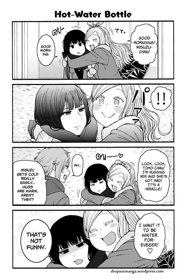 Page 1 Chapter 831 Tomo-chan wa Onna no ko!