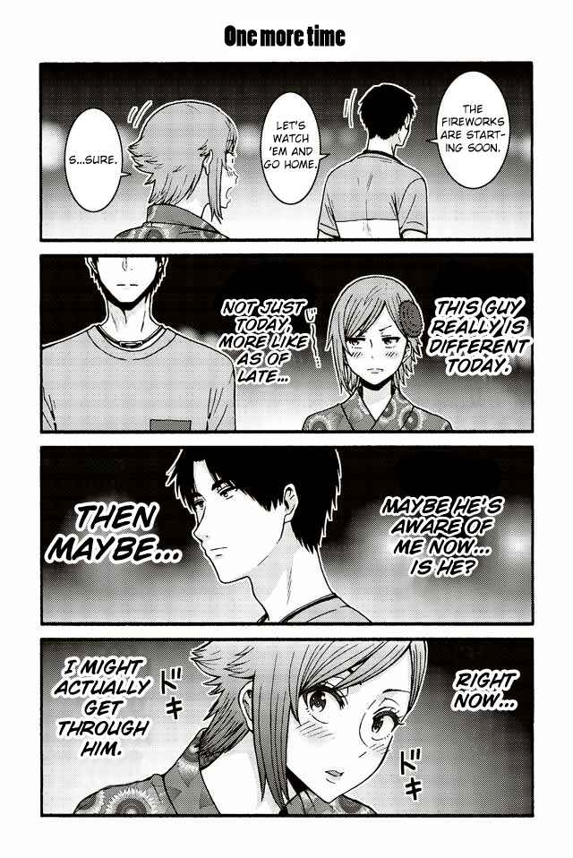Page 1 Chapter 513 Tomo-chan wa Onna no ko!