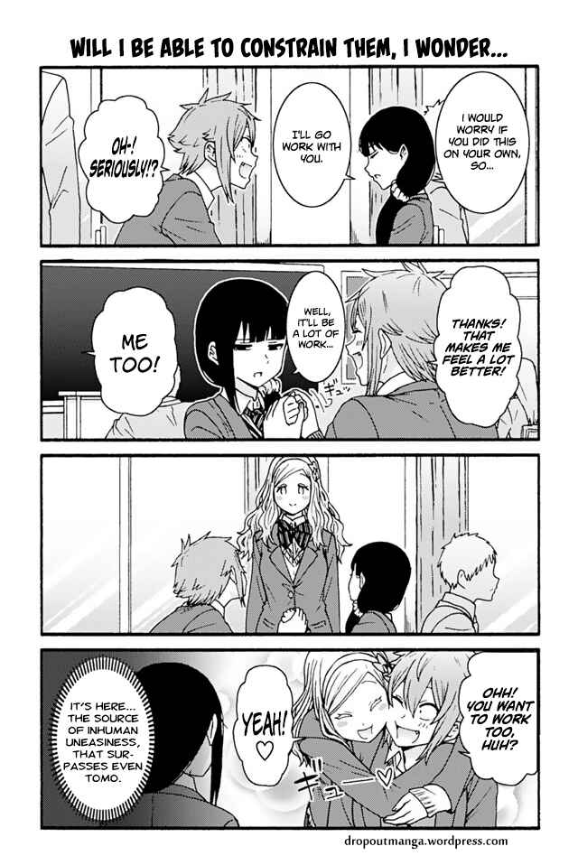 Page 1 Chapter 727 Tomo-chan wa Onna no ko!