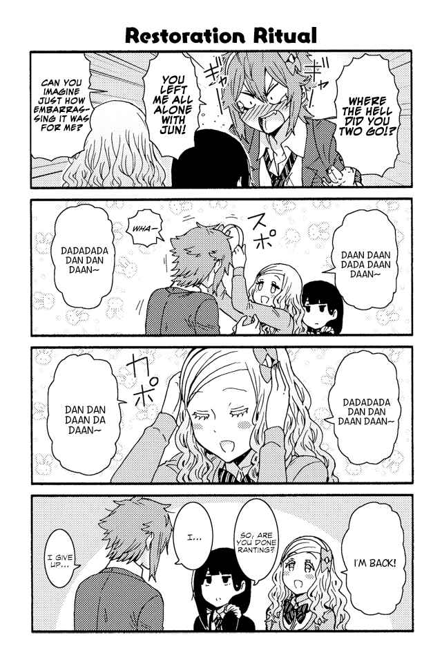 Page 1 Chapter 220 Tomo-chan wa Onna no ko!