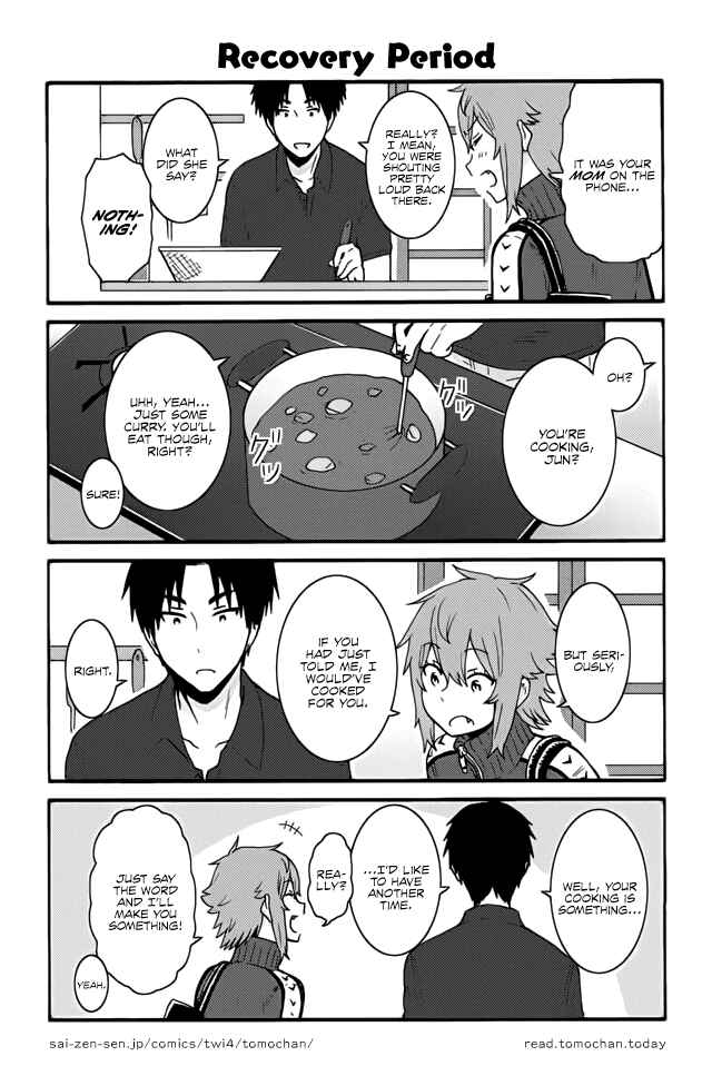 Page 1 Chapter 272 Tomo-chan wa Onna no ko!