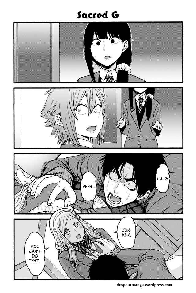 Page 1 Chapter 764 Tomo-chan wa Onna no ko!