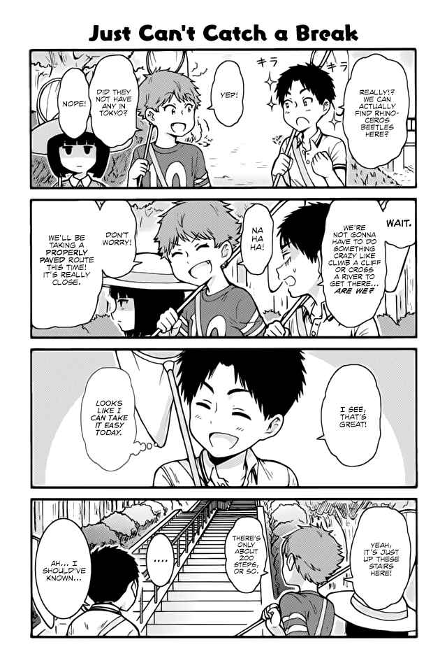 Page 1 Chapter 410 Tomo-chan wa Onna no ko!