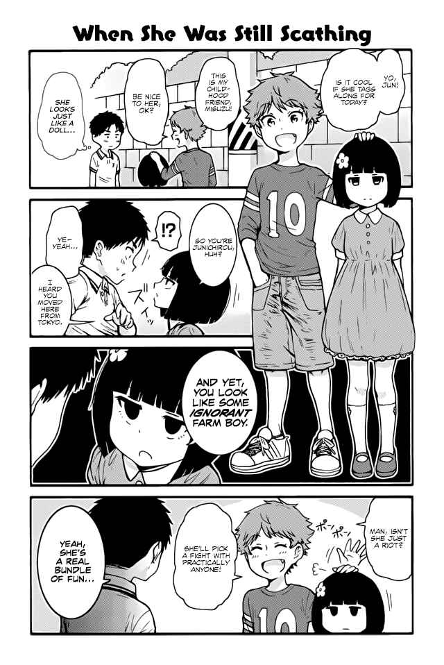 Page 1 Chapter 408 Tomo-chan wa Onna no ko!