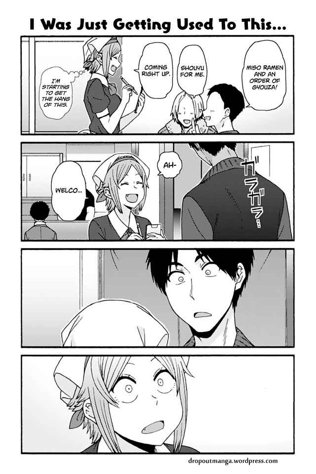 Page 1 Chapter 744 Tomo-chan wa Onna no ko!