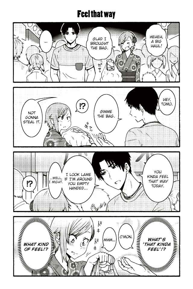 Page 1 Chapter 506 Tomo-chan wa Onna no ko!